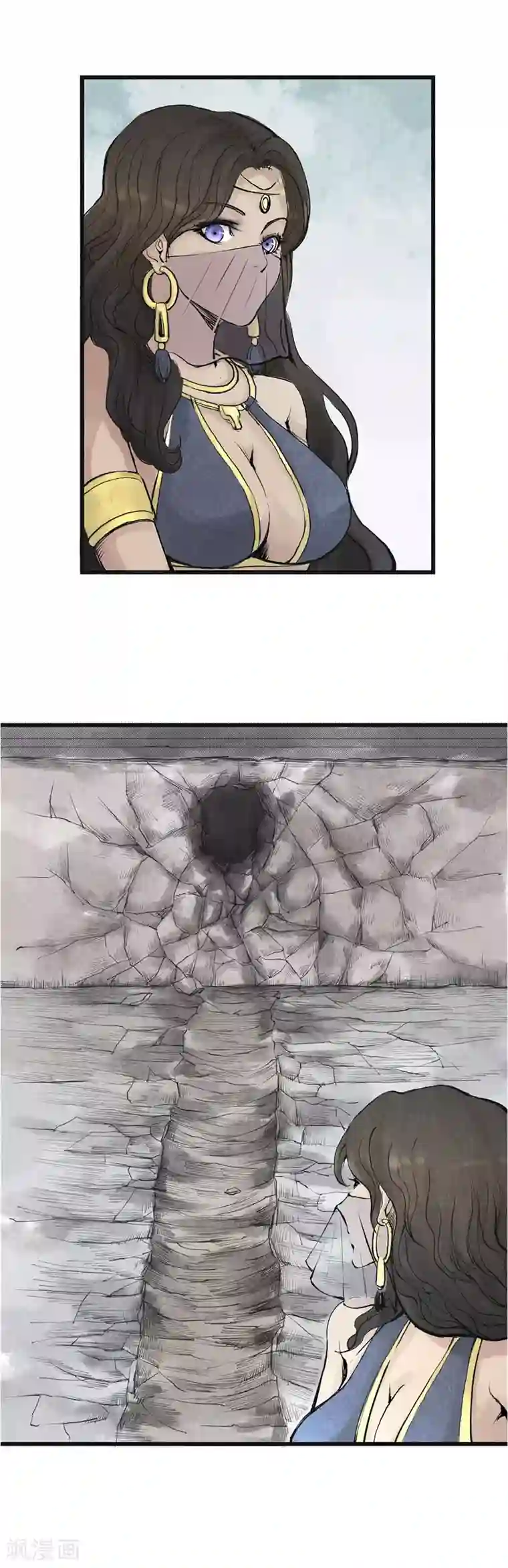 妖捕第9话 脱险