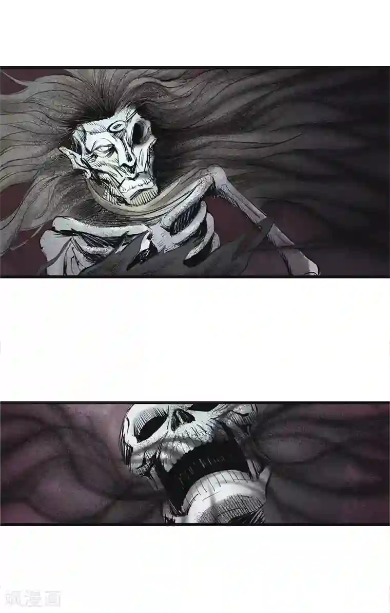 妖捕第10话 异动