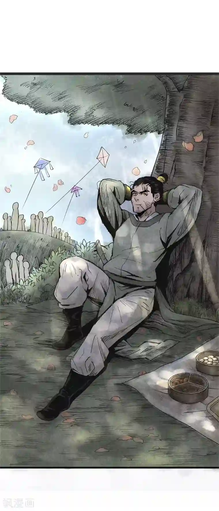 妖捕第13话 疑心