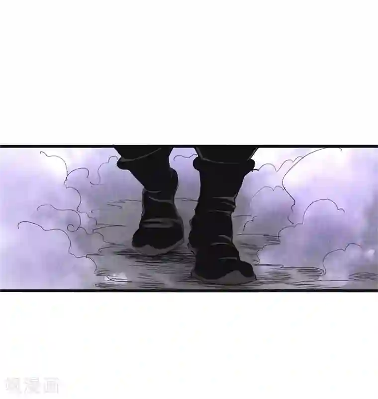 妖捕第15话 暗算