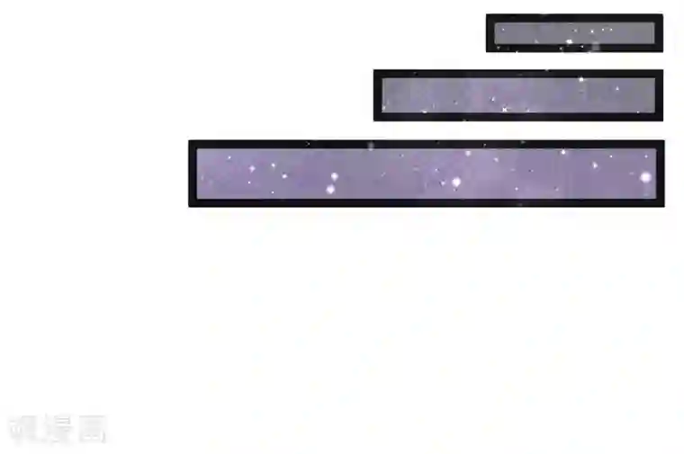 妖捕第15话 暗算