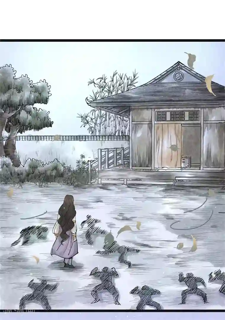 妖捕第15话 暗算