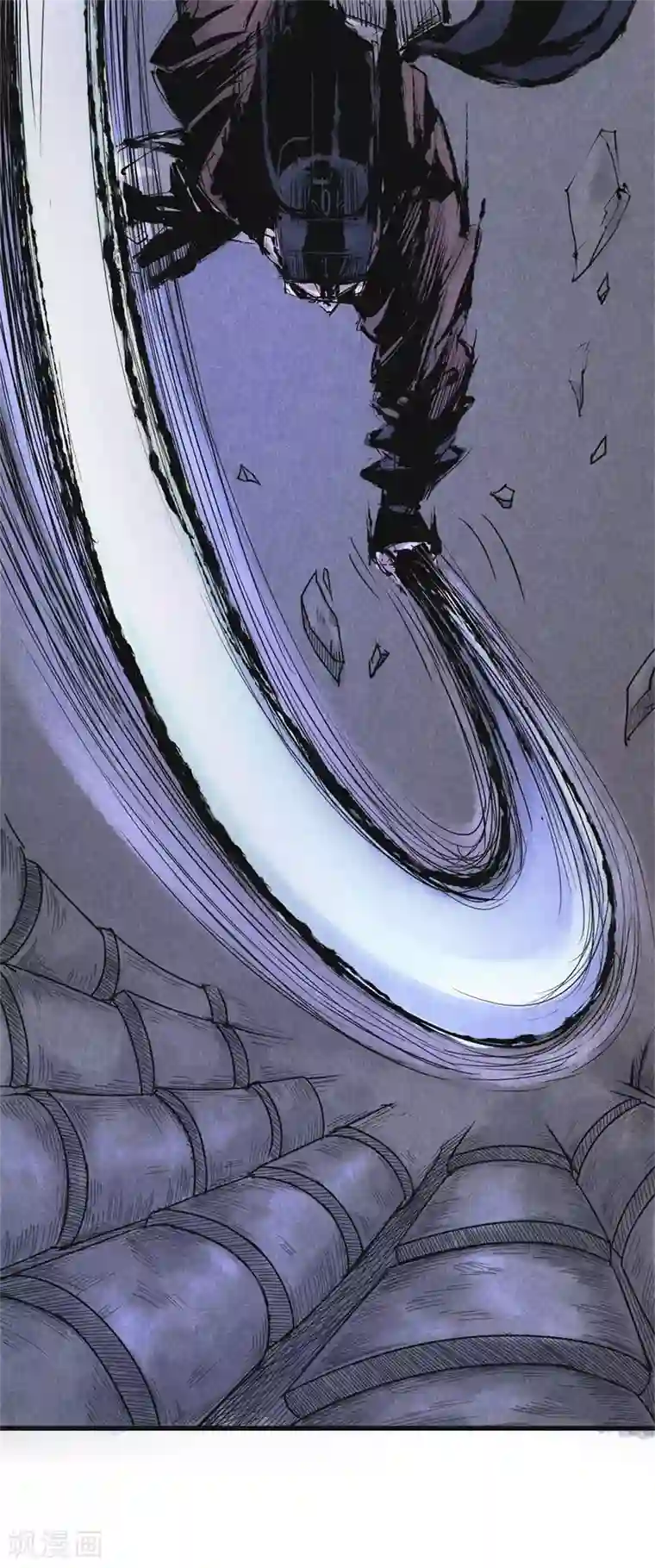 妖捕第17话 失控(1)