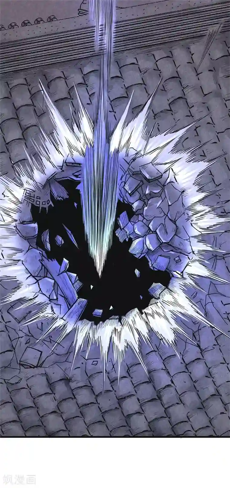 妖捕第17话 失控(1)