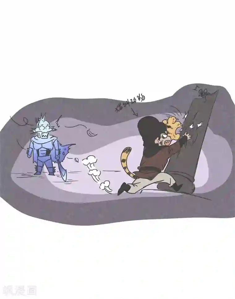 妖捕第18话 失控(2)