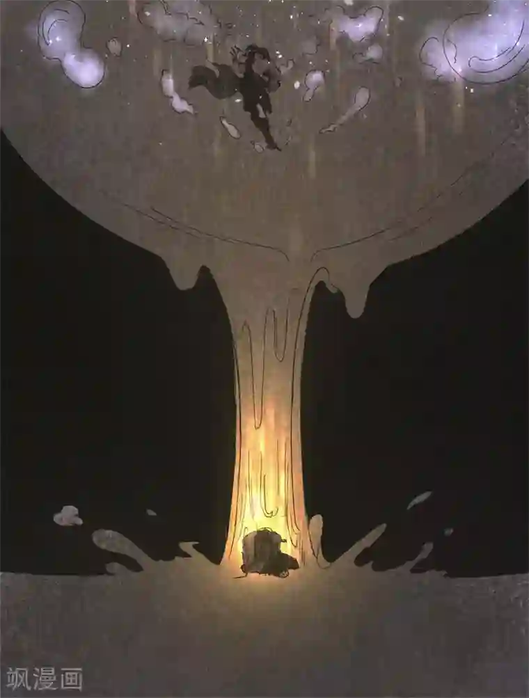 妖捕第18话 失控(2)