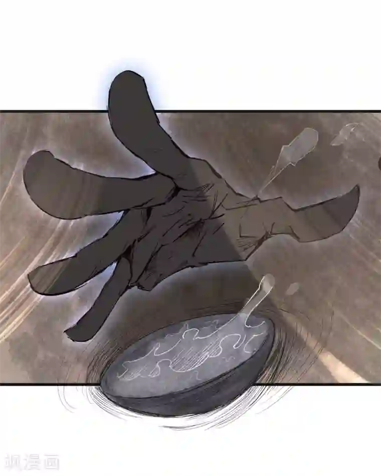 妖捕第25话 夭夭