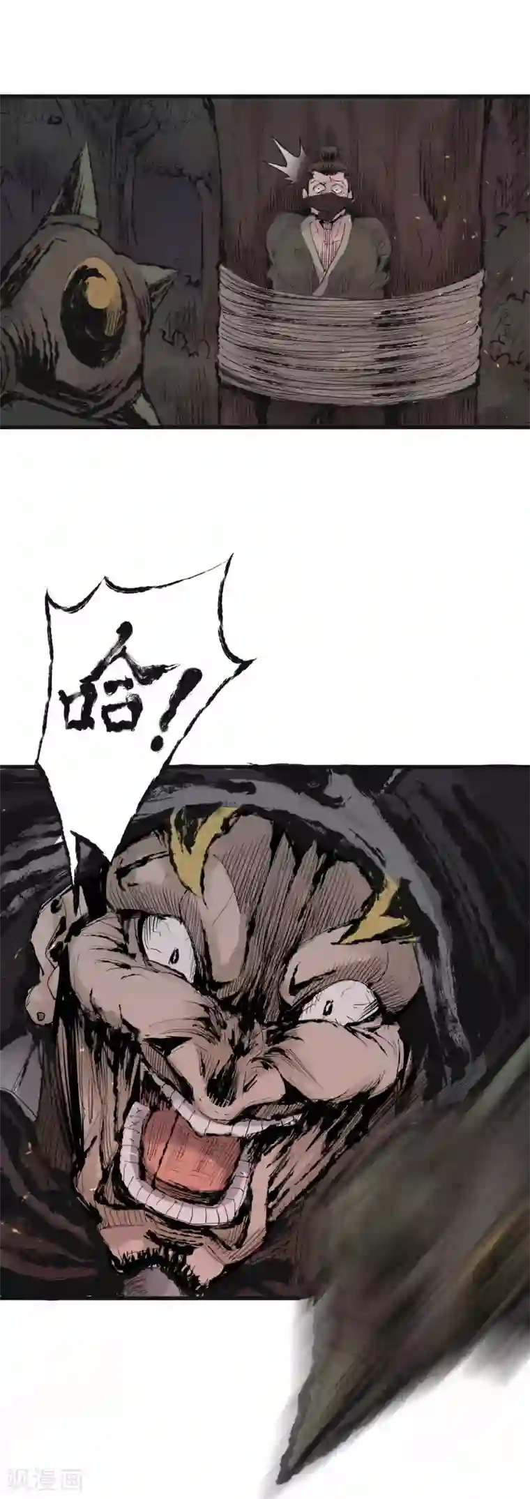 妖捕第28话 灼华馆