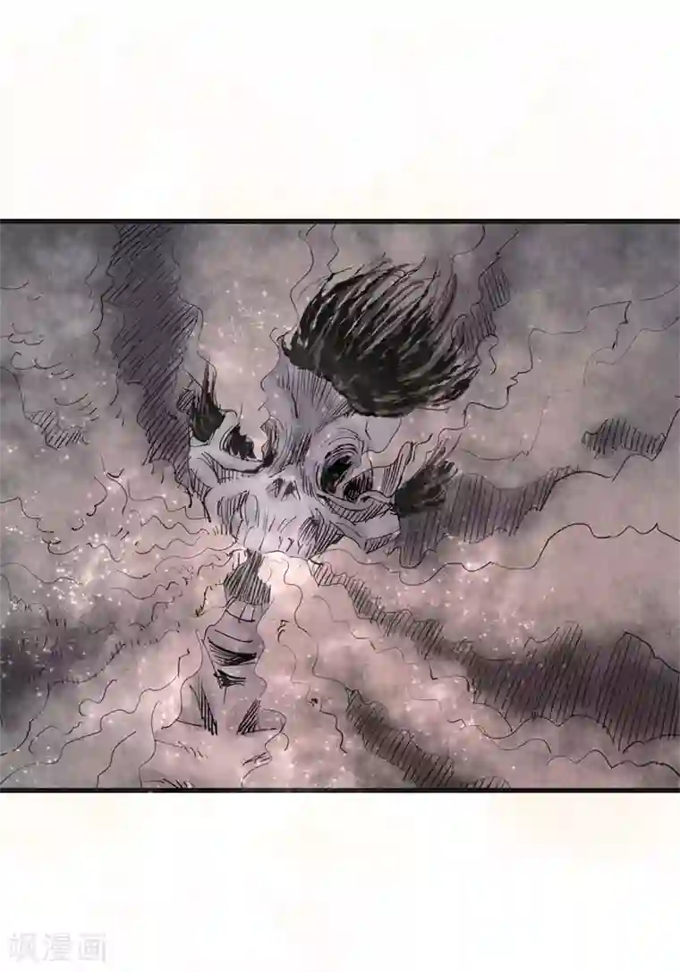 妖捕第28话 灼华馆