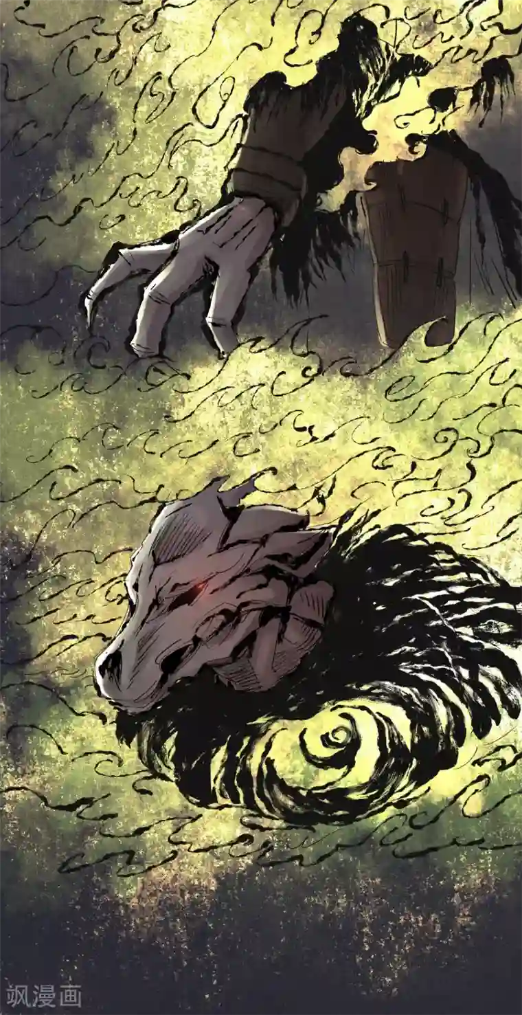 妖捕第28话 灼华馆