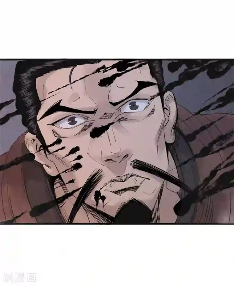 妖捕第30话 行刺