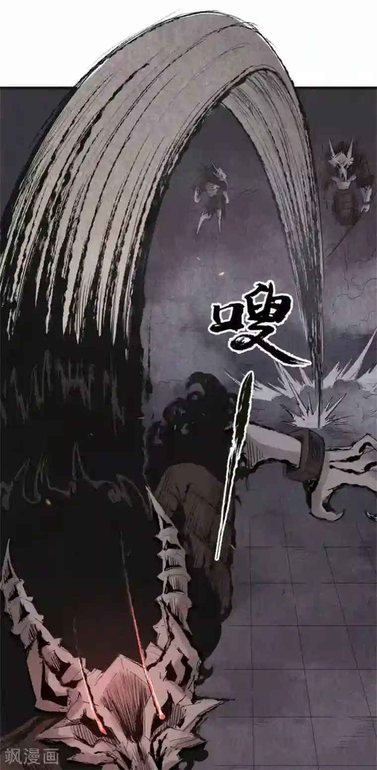 妖捕第30话 行刺