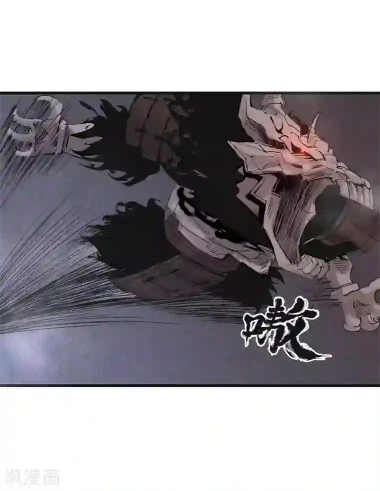 妖捕第30话 行刺