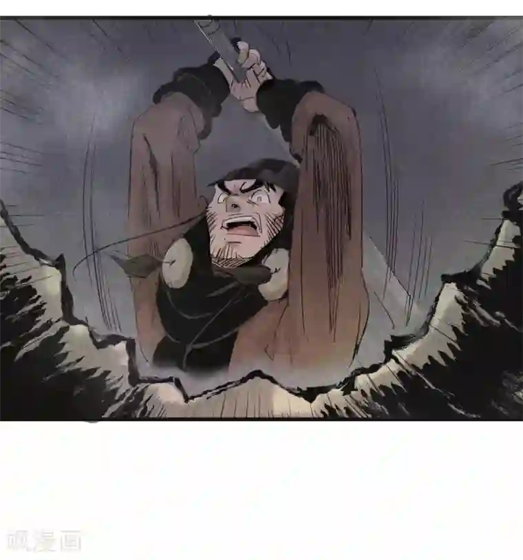 妖捕第30话 行刺