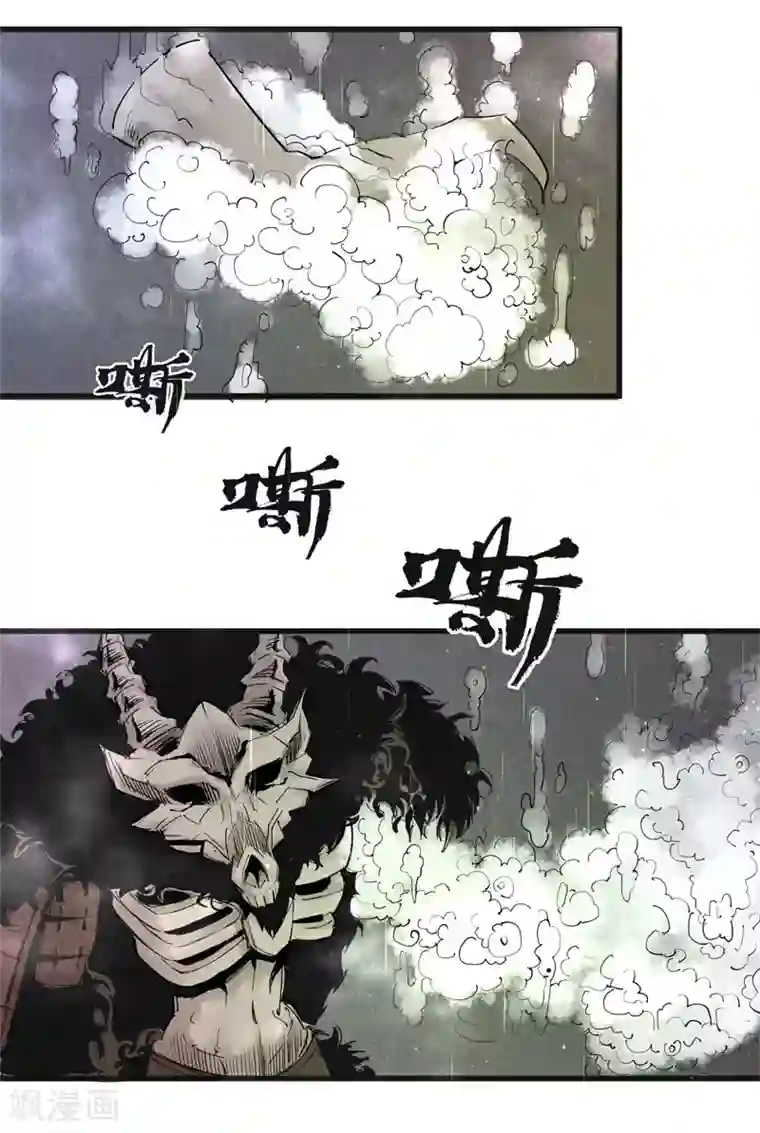 妖捕第30话 行刺