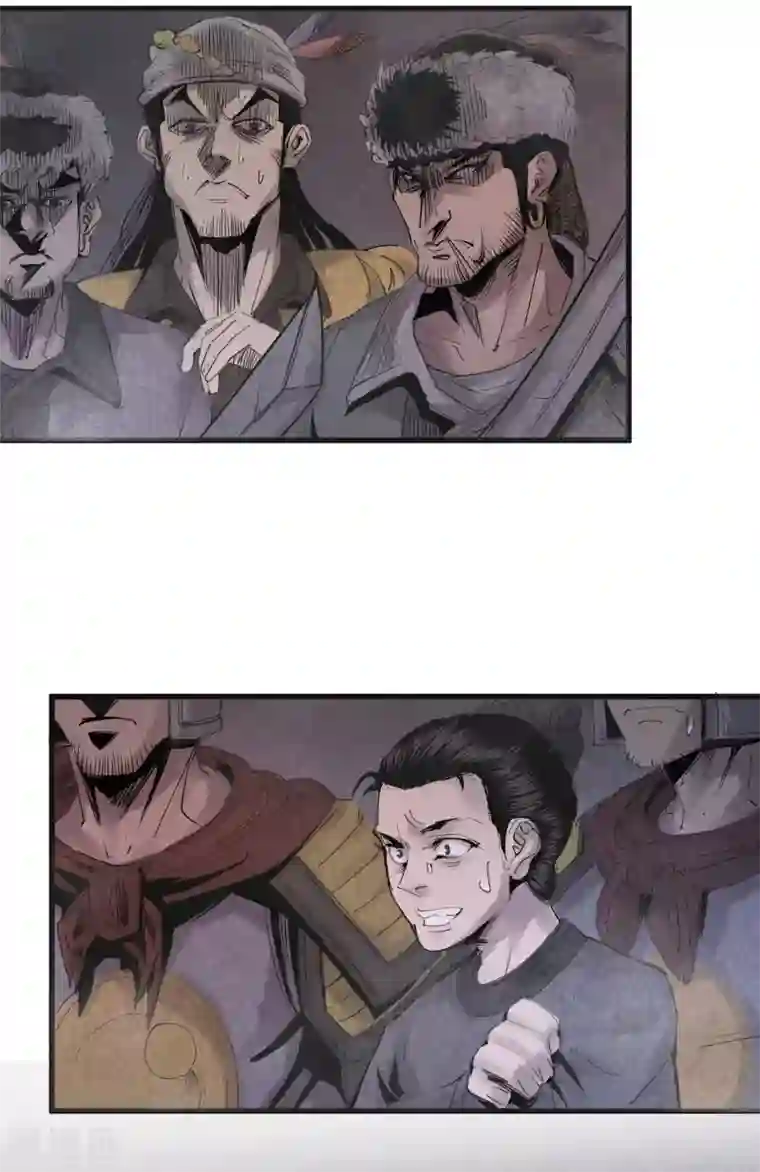 妖捕第30话 行刺