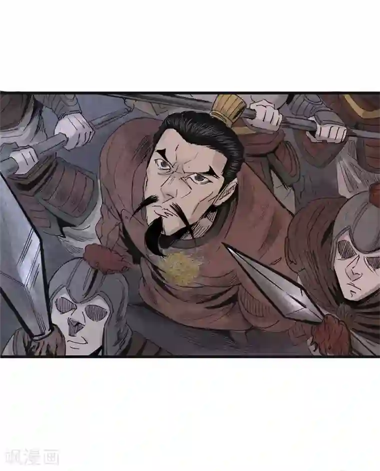 妖捕第30话 行刺