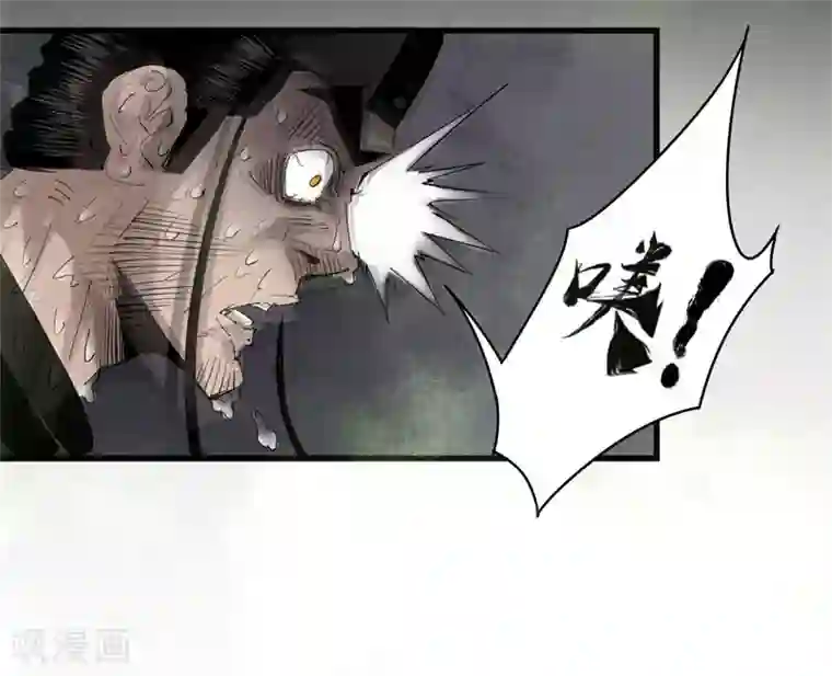 妖捕第31话 路遇