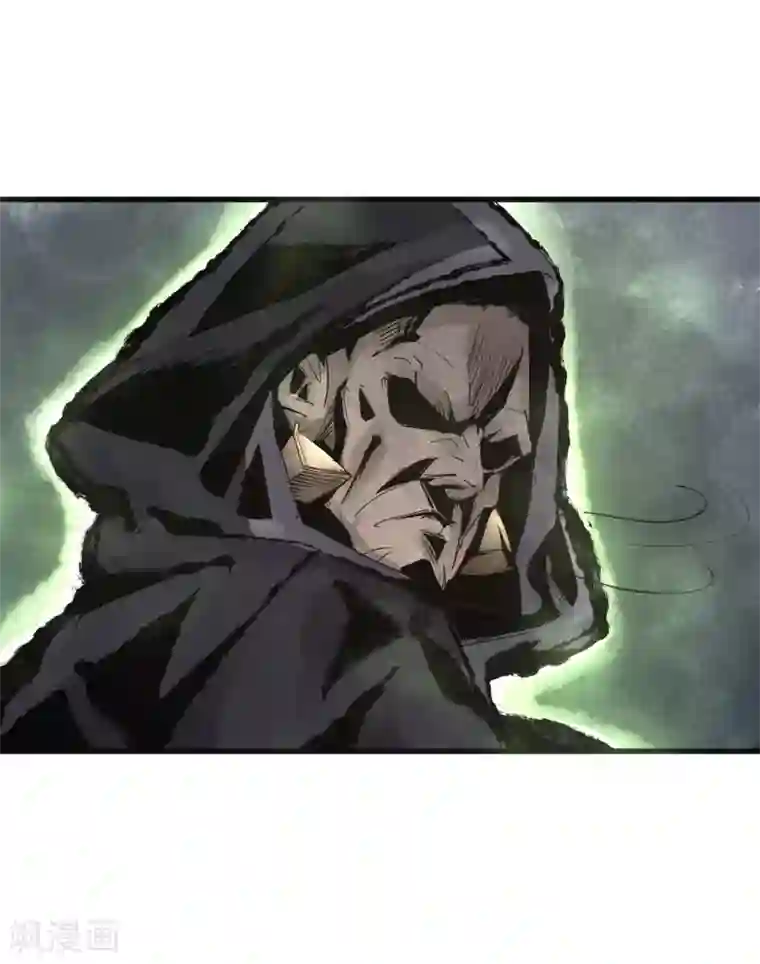 妖捕第31话 路遇