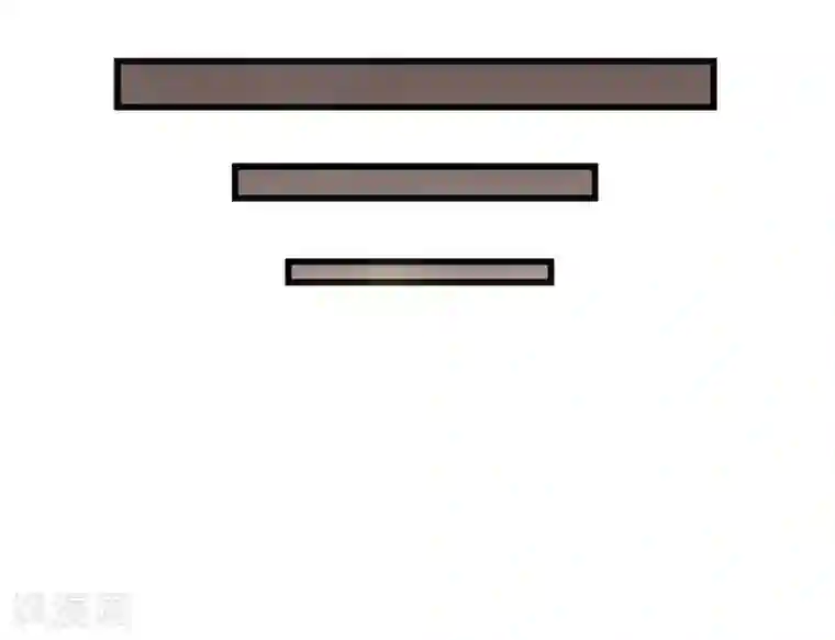 妖捕第32话 阴谋