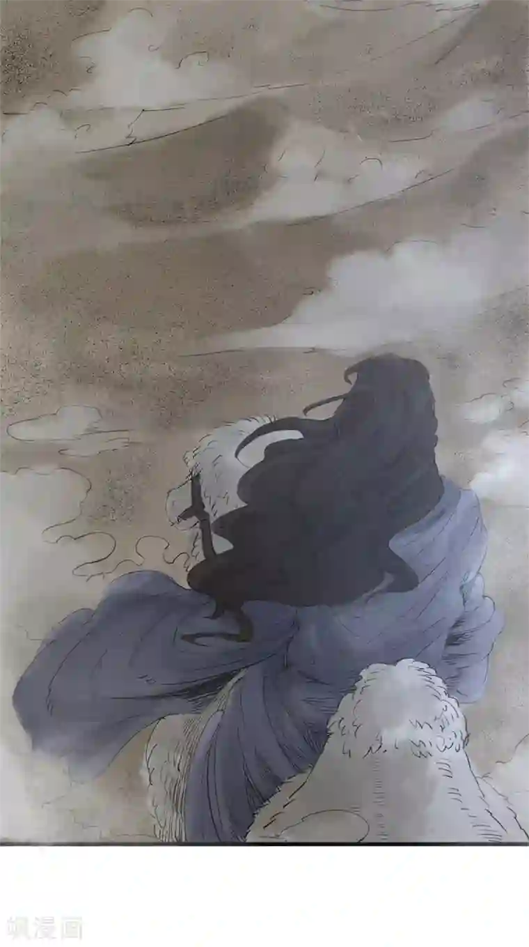 妖捕第32话 阴谋