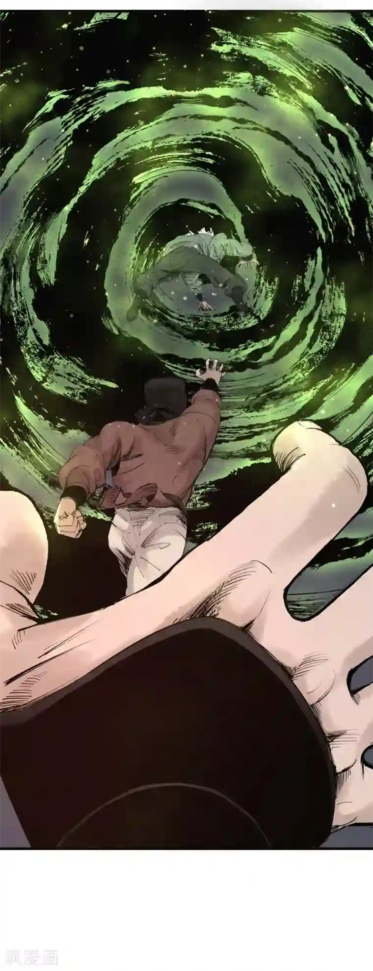 妖捕第33话 毒计