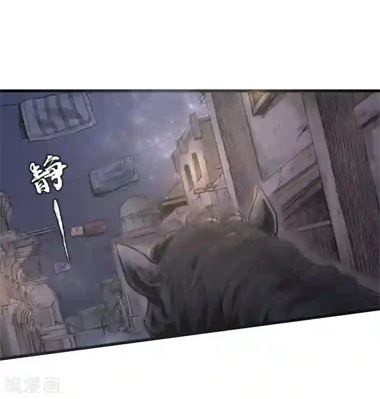 妖捕第34话 除邪
