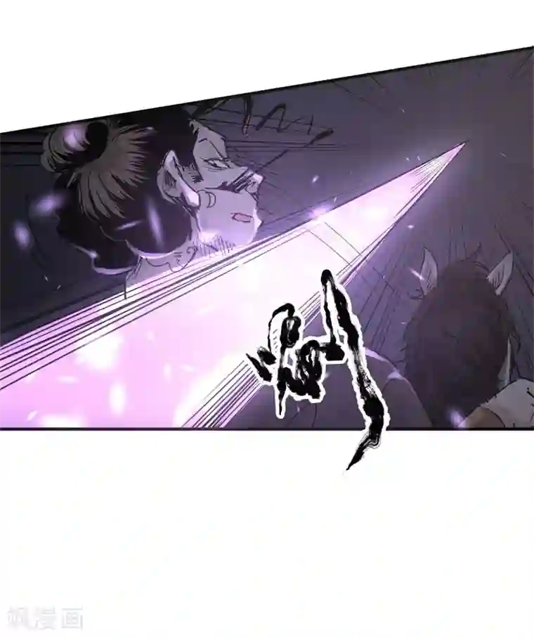 妖捕第34话 除邪