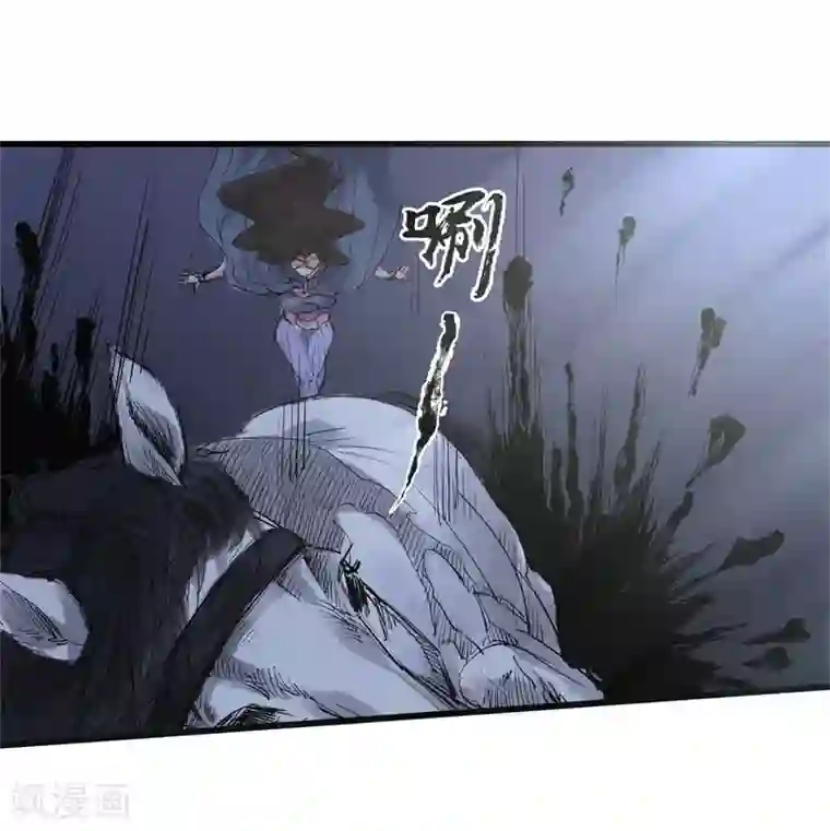 妖捕第34话 除邪