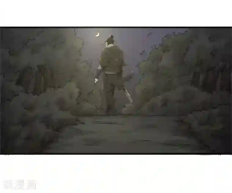妖捕第35话 法阵