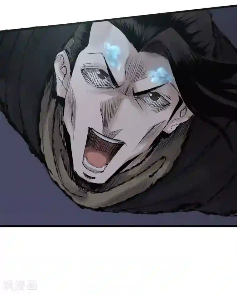 妖捕第38话 一计