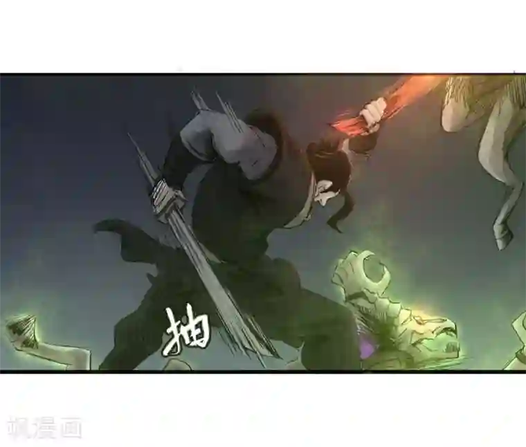 妖捕第40话 决定反击