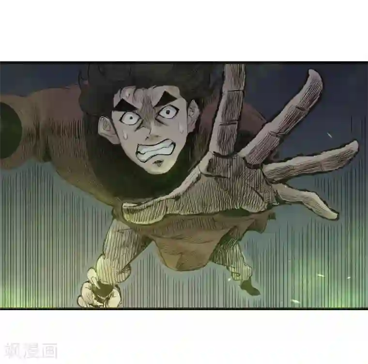 妖捕第40话 决定反击