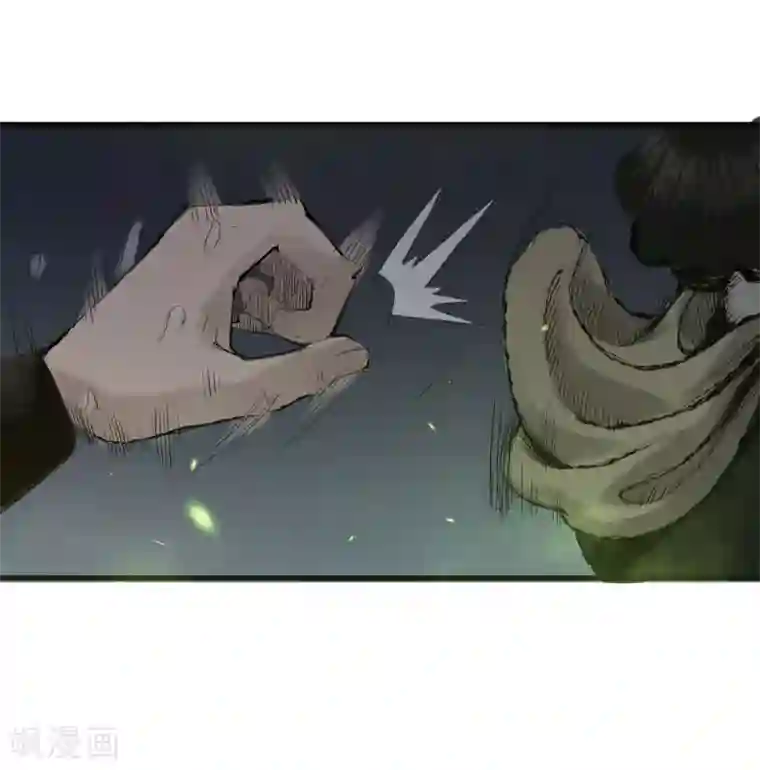 妖捕第40话 决定反击