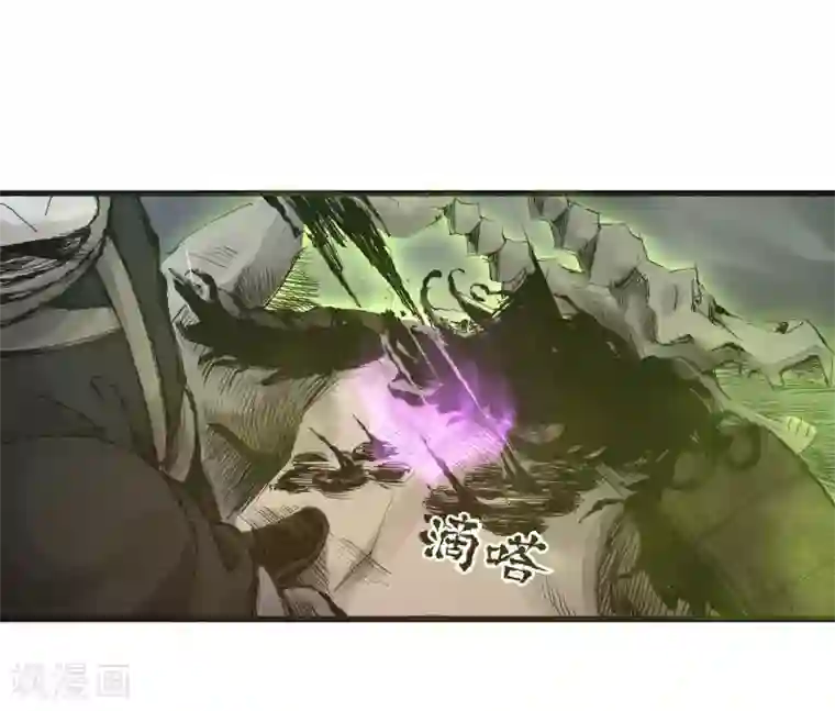 妖捕第40话 决定反击