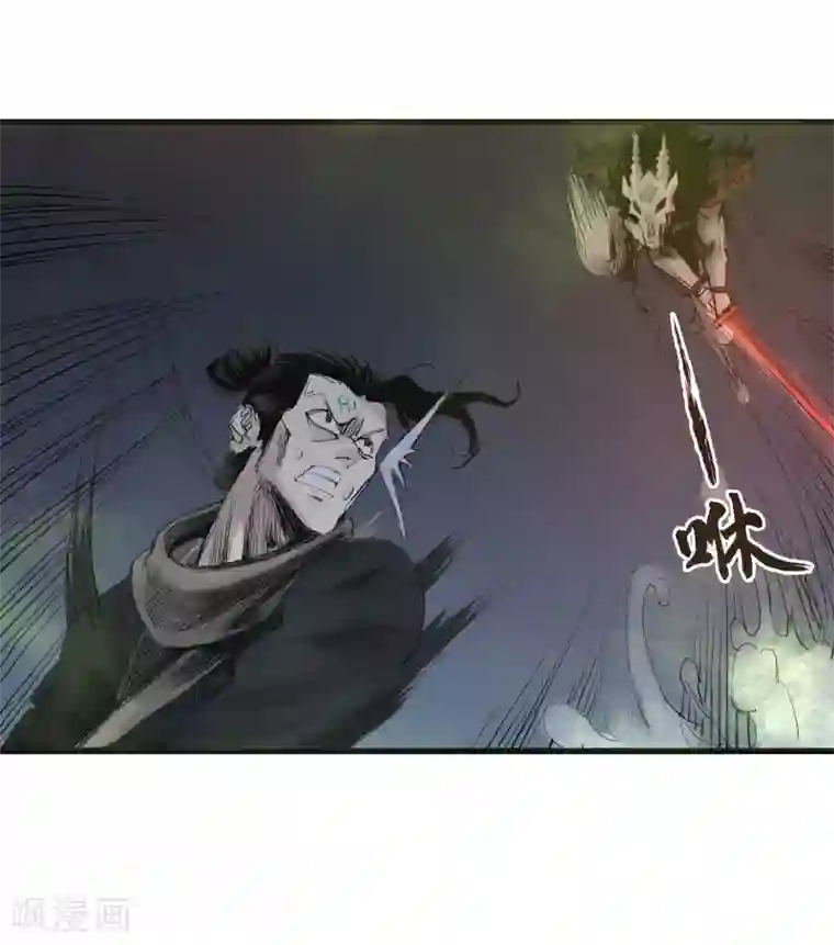 妖捕第40话 决定反击