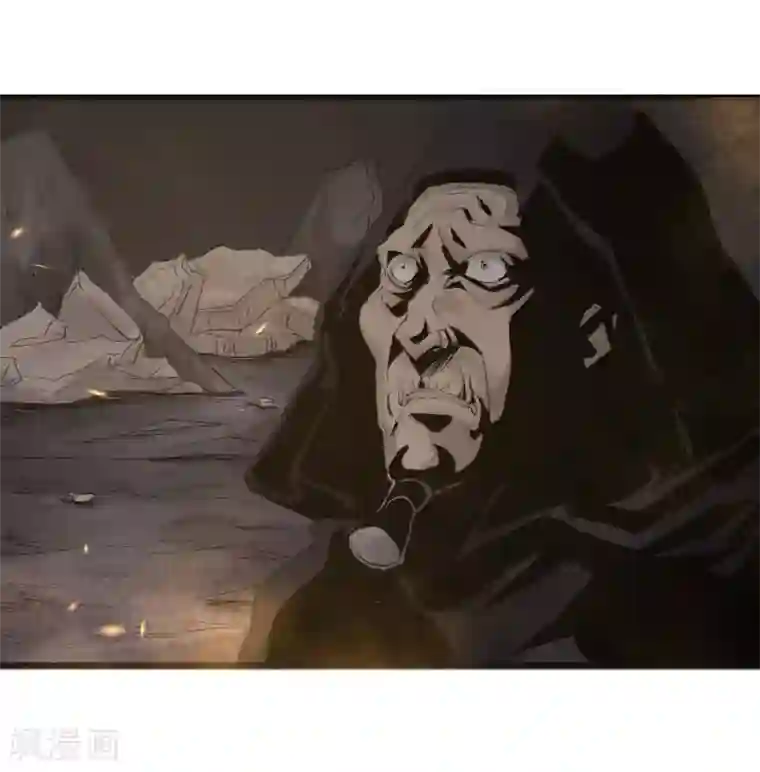 妖捕最终话 一锤定音