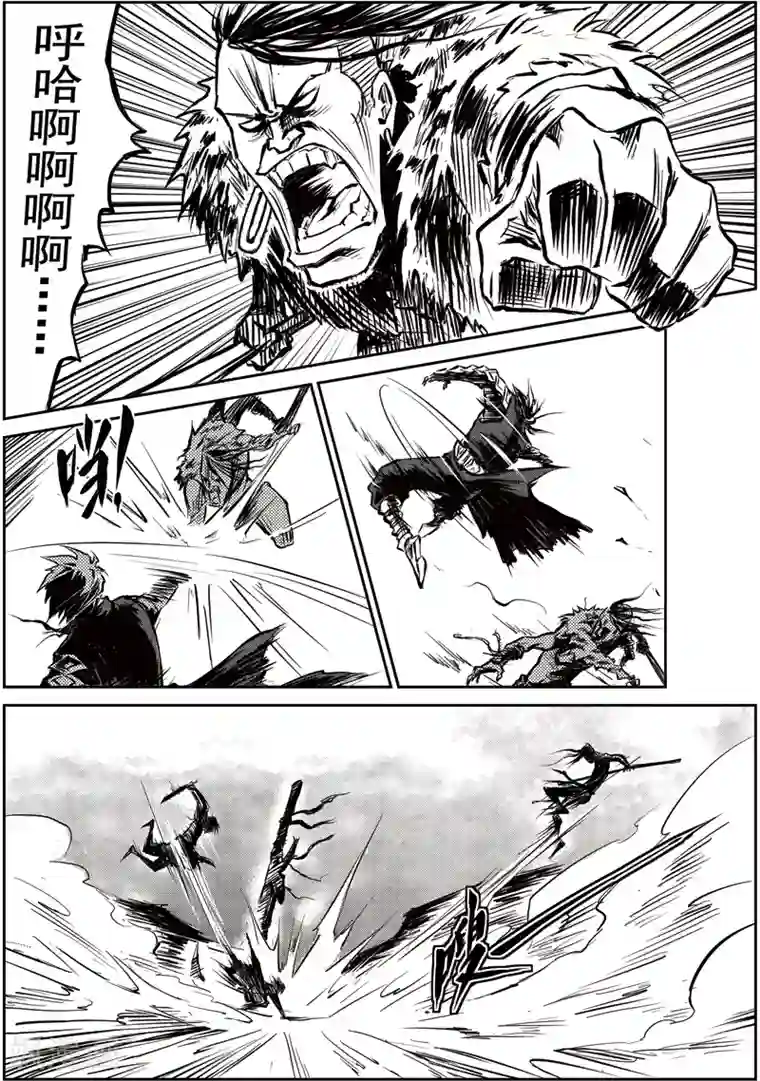 all霖贺峻霖虚弱