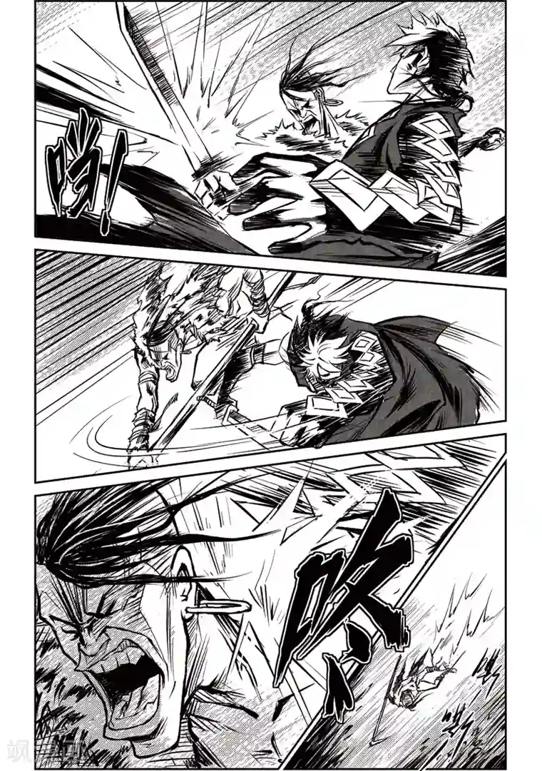 all霖贺峻霖虚弱