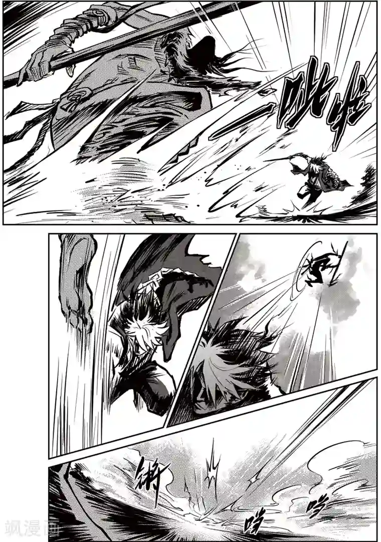 all霖贺峻霖虚弱