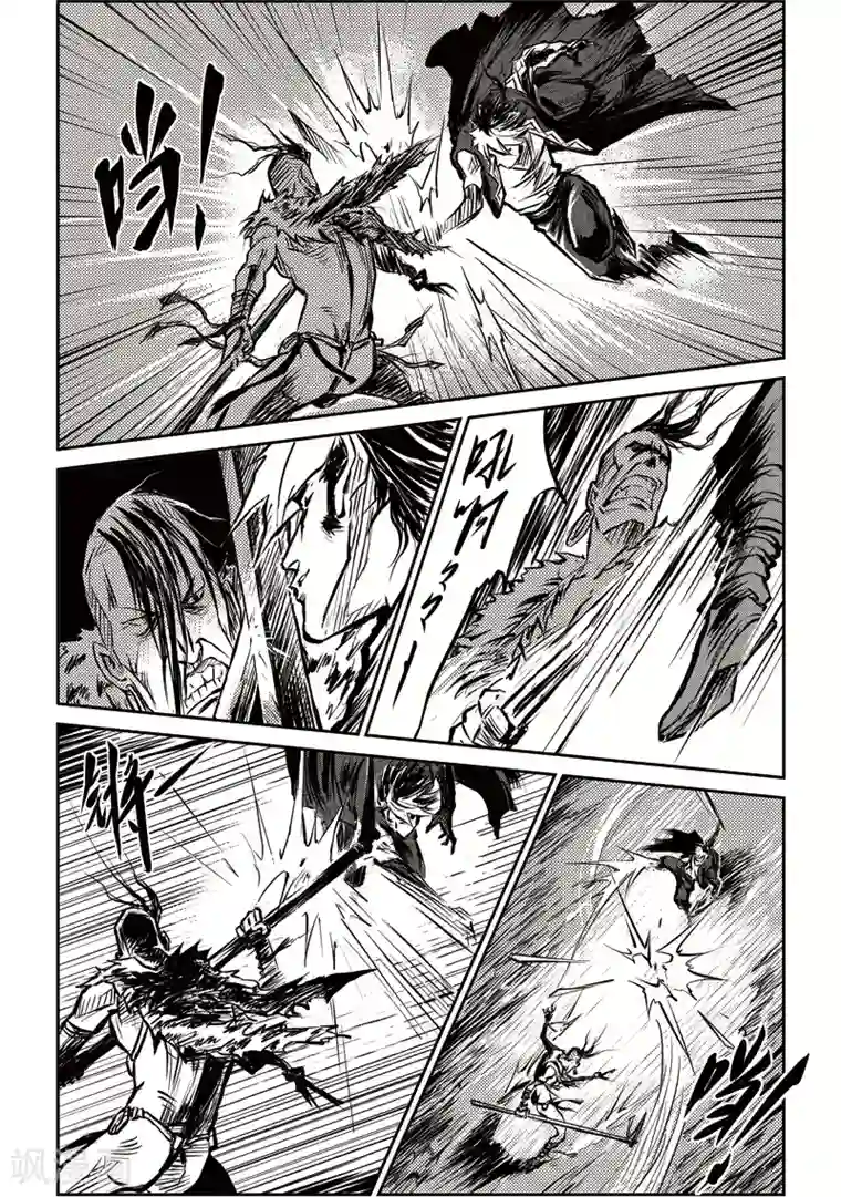 all霖贺峻霖虚弱