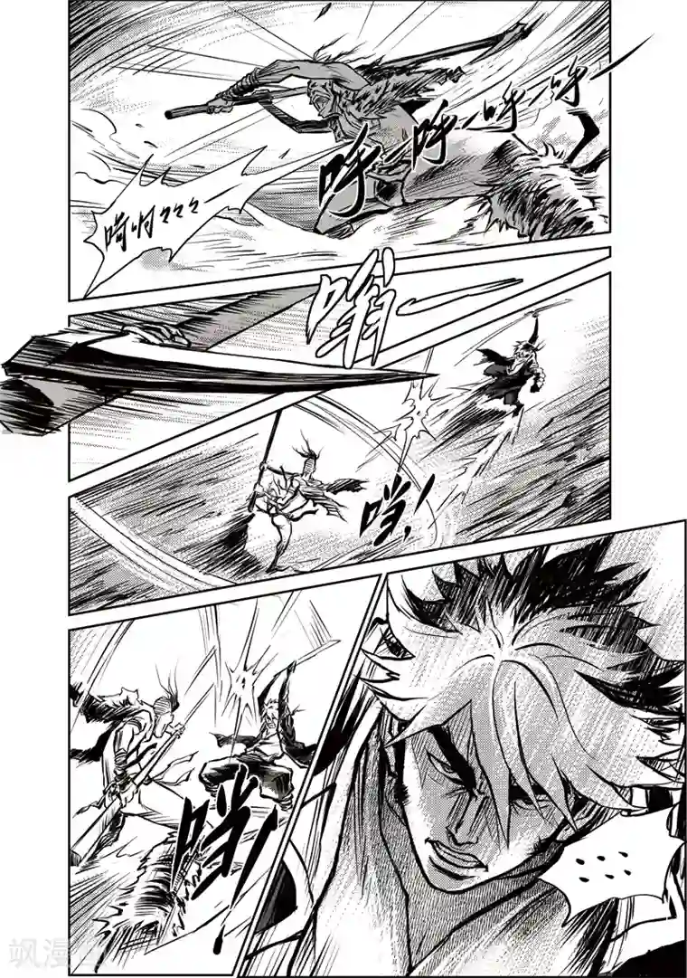 all霖贺峻霖虚弱