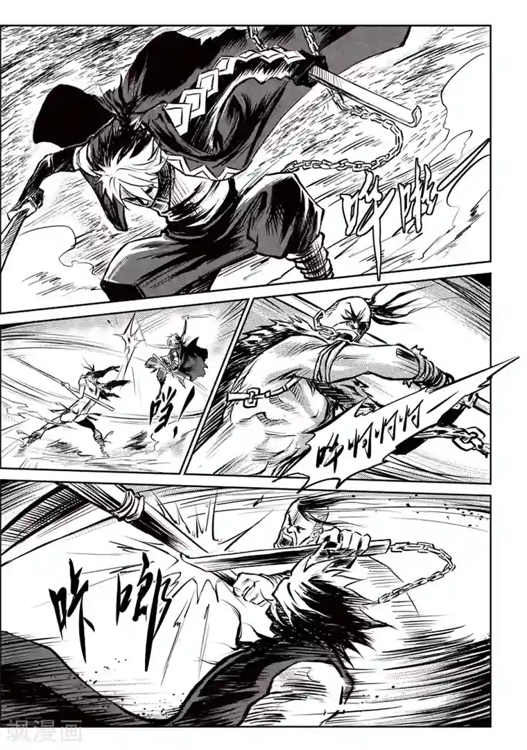 all霖贺峻霖虚弱