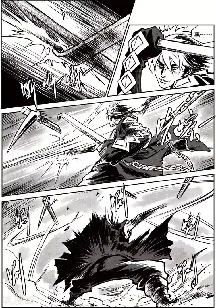 all霖贺峻霖虚弱