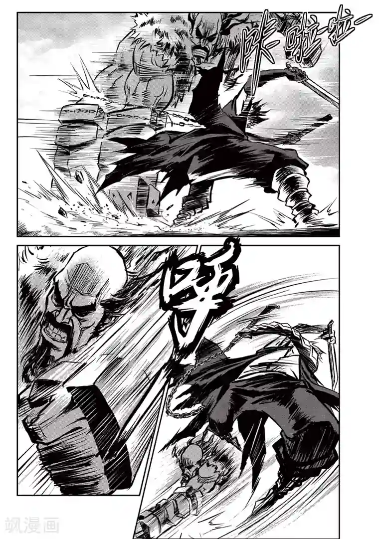 巫农列传第12话 专诸VS莫及(1)