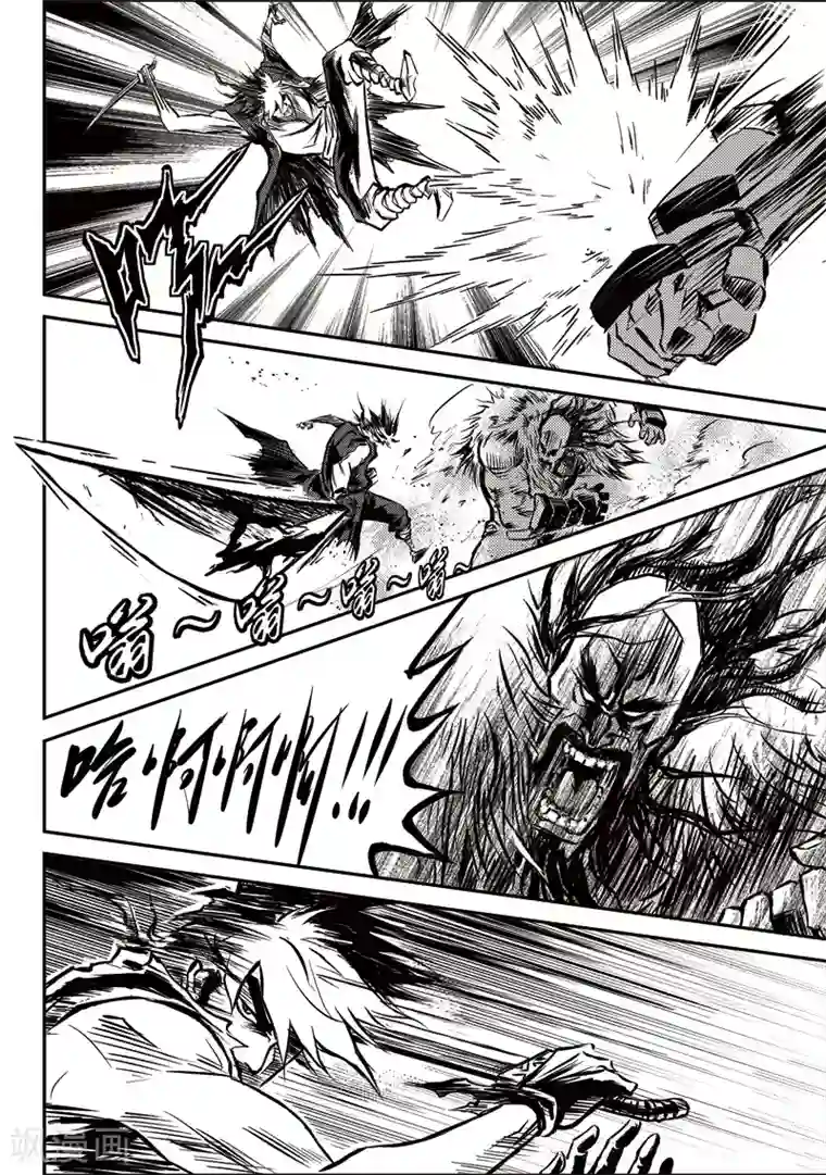 巫农列传第13话 专诸VS莫及(2)