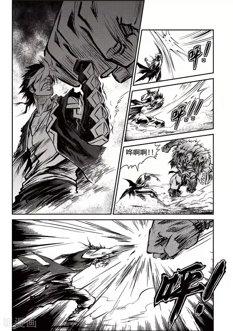 巫农列传第13话 专诸VS莫及(2)