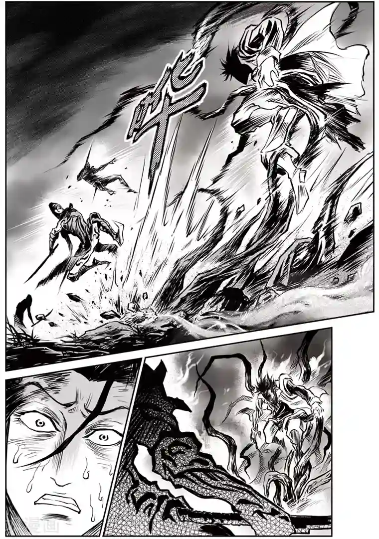 巫农列传第22话 诡移之树(上)