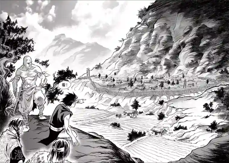 巫农列传第45话 臭窝窝寨(11)