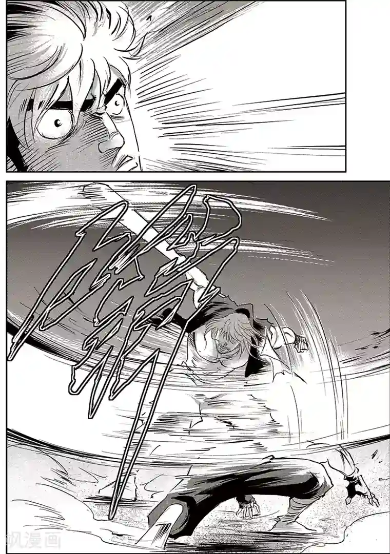 巫农列传第71话 堕天宫(4)